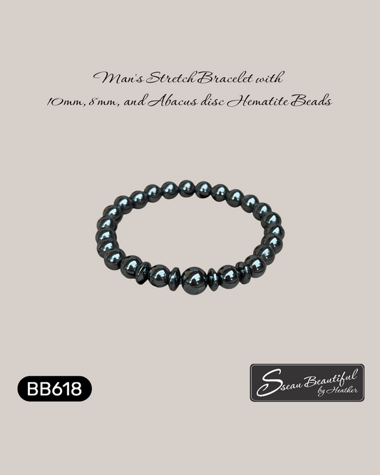 Men's Hematite Stretch Bracelet – Gunmetal Gray Beaded Focal Bracelet
