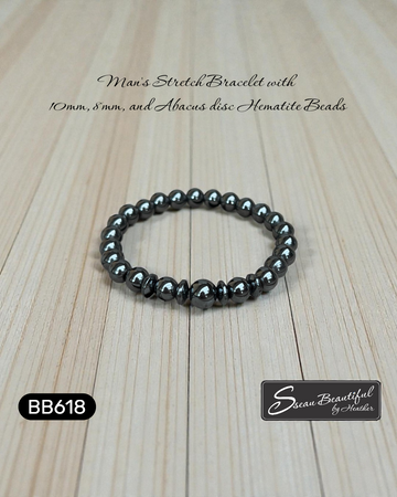 Men's Hematite Stretch Bracelet – Gunmetal Gray Beaded Focal Bracelet